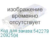 2092504
