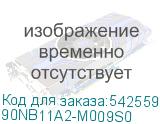 90NB11A2-M009S0