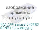 90NB16G2-M002F0