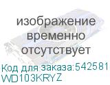 WD103KRYZ