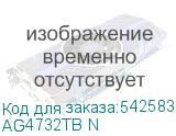 AG4732TB N