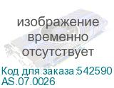AS.07.0026