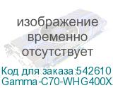 Gamma-C70-WHG400XX-GL