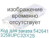 3258UPС32IX2S