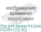 DQ.BN1CD.002