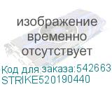 STRIKE520190440