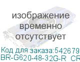 BR-G620-48-32G-R_CR