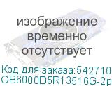 OB6000D5R13516G-2pcs