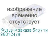 98012479