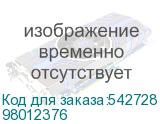 98012376