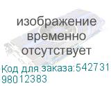 98012383