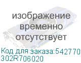 302R706020