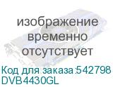 DVB4430GL
