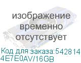 4E7E0AV/16GB