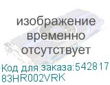 83HR002VRK