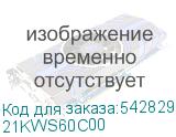 21KWS60C00