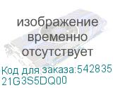 21G3S5DQ00