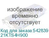 21KTS4H900