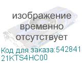 21KTS4HC00