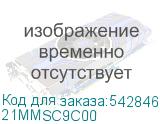 21MMSC9C00