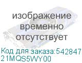 21MQS5WY00