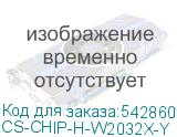 CS-CHIP-H-W2032X-Y