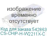 CS-CHIP-H-W2211X-C