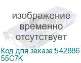 55C7K