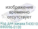 880066-0100