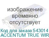 ACCENTUM TRUE WIRELESS WH