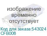 CFB008