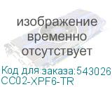 Чехол (клип-кейс) PERO CC02, для Xiaomi Poco F6, противоударный, прозрачный (cc02-xpf6-tr) CC02-XPF6-TR CC02-XPF6-TR