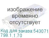 798.1.1.70
