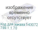 799.1.1.70