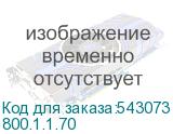 800.1.1.70