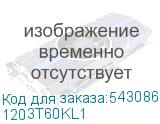 1203T60KL1