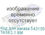 TA582-1.8M