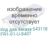 FR1-01-U-8407