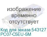 PC07-C5EU-5M