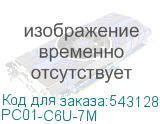 PC01-C6U-7M
