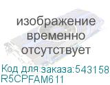 R5CPFAM611