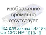 CS-OPC-HP-1010-10