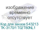 TK-3170/1T02T80NL1
