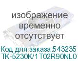 TK-5230K/1T02R90NL0