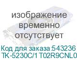 TK-5230C/1T02R9CNL0