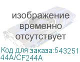 44A/CF244A