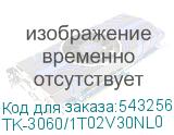 TK-3060/1T02V30NL0