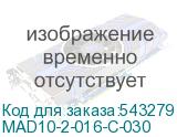 MAD10-2-016-C-030