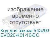 EVO20-K01-10-DC