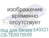 CS-TE5070500